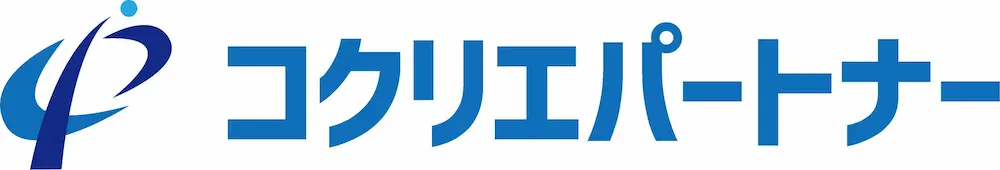 コクリエパートナー