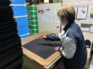 有限会社カネクラ加工