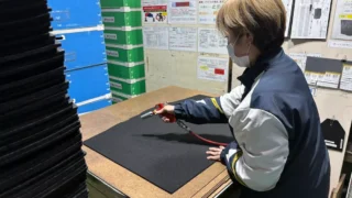 有限会社カネクラ加工